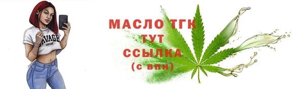 меф VHQ Баксан